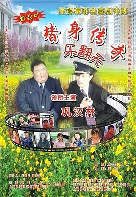 国产免费看视频
