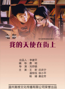 国产免费看视频